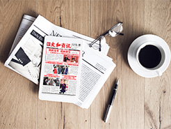 w88win优德(中国)官方网站